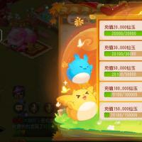 【19级,魔王寨】满底子四件套法爆魔王