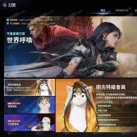 七件手工装备 攻击3500 输出词条洗满了 武器加19 臂甲加17 二件白龙王 五件真龙王 金卡还可以制作一张