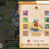 【115级,魔王寨】13段4件套七星地煞举火燎天