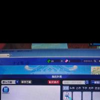 【69级,花果山】六件套11红10红宠/