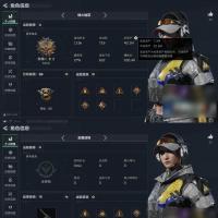 总资产327M 6干员外观 钻石