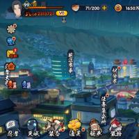 3S忍 7A忍 43忍 1S碎片 10通灵 200W战力 见习