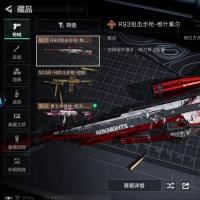 总资产71.4M 4干员外观 1近战 16传说枪械 烽火：黑鹰 战场：