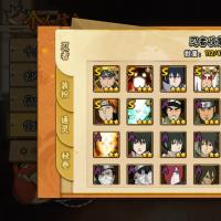 V11 27S忍 56A忍 240忍 3477S碎片 19通灵 1000W战力 前500名