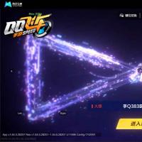 V6 33永久A车 47永久赛车 18宠物 女号 铂金