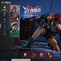 总资产73M 3干员外观 青铜