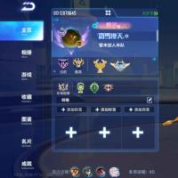 【56级】【单弦音】