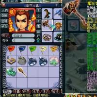 不磨无级别锤子 13级鬼王蚀日