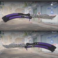 蝴蝶刀(★）|自由之手(略有磨损）