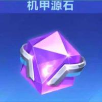 【担保】【道具】QQ飞车各类道具赠送