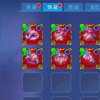 【饰品】时空猎人饰品套